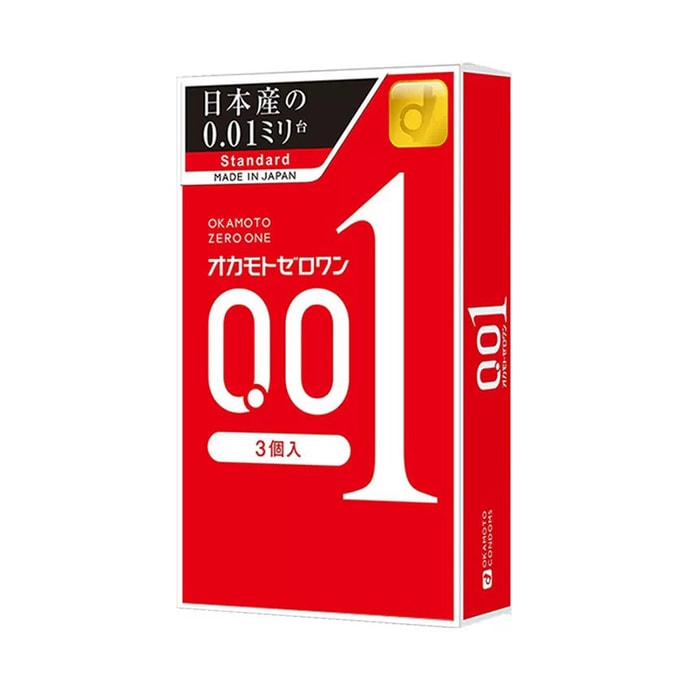 [japanese version] okamoto okamoto 001 ordinary condoms 3 sets