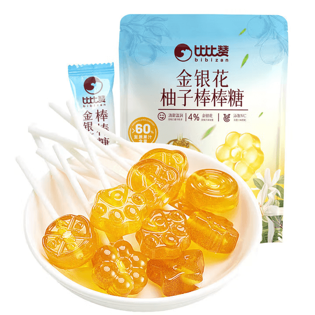 BiBiZan Honeysuckle grapefruit lollipops 9.88 oz, fresh fruit