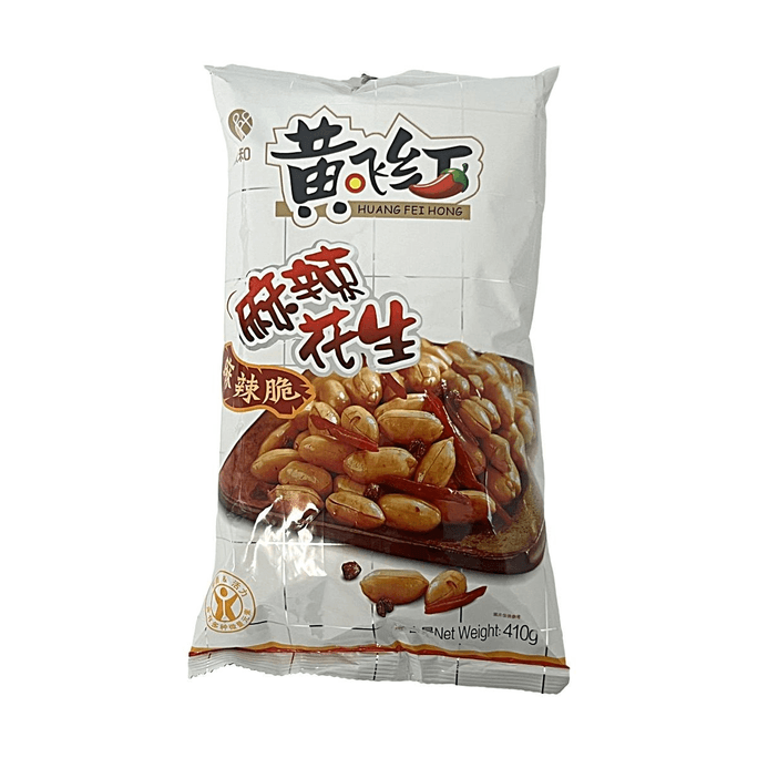 Cacahuètes Épicées 14.46oz Snack Croustillant Épicé et Engourdissant