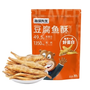 海狸先生 豆腐魚酥 30g*袋 高鈣高蛋白即食小魚乾