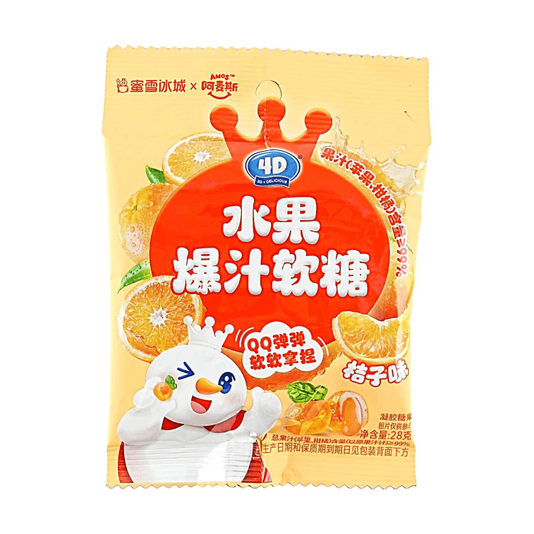 蜜雪冰城 4D水果爆汁软糖 桔子味 28g 4