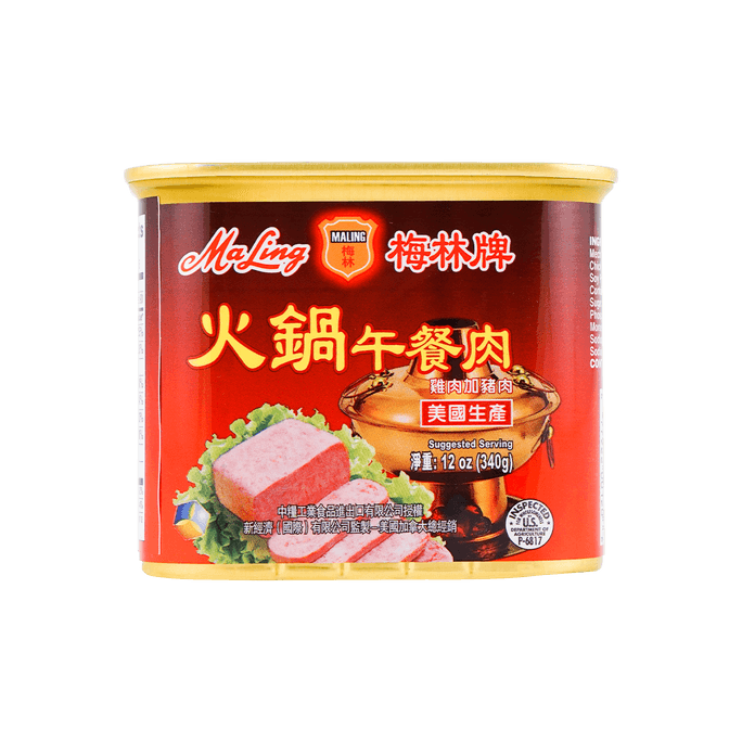 梅林 火锅午餐肉 猪肉+鸡肉 12oz
