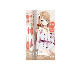 Milk Bottle Masturbator (Cute Girl Version 3, Gen 3 PLUS) – 1 Unit
