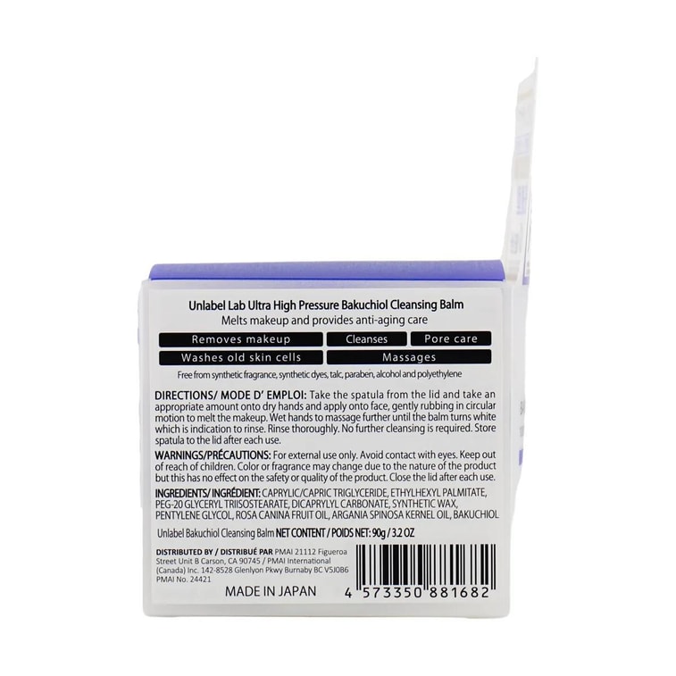 Bakuchiol Cleansing Balm Makeup Remover, 3.2 oz 9