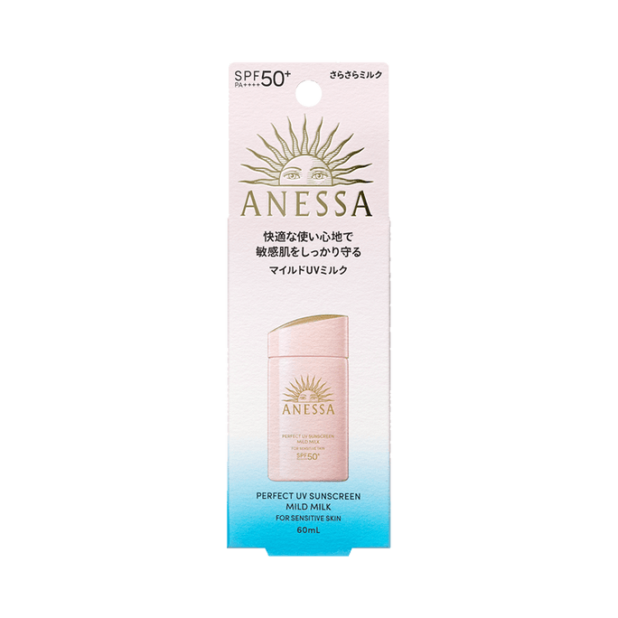 SHISEIDO ANESSA  sunscreen SPF50+/PA++++ 60ml