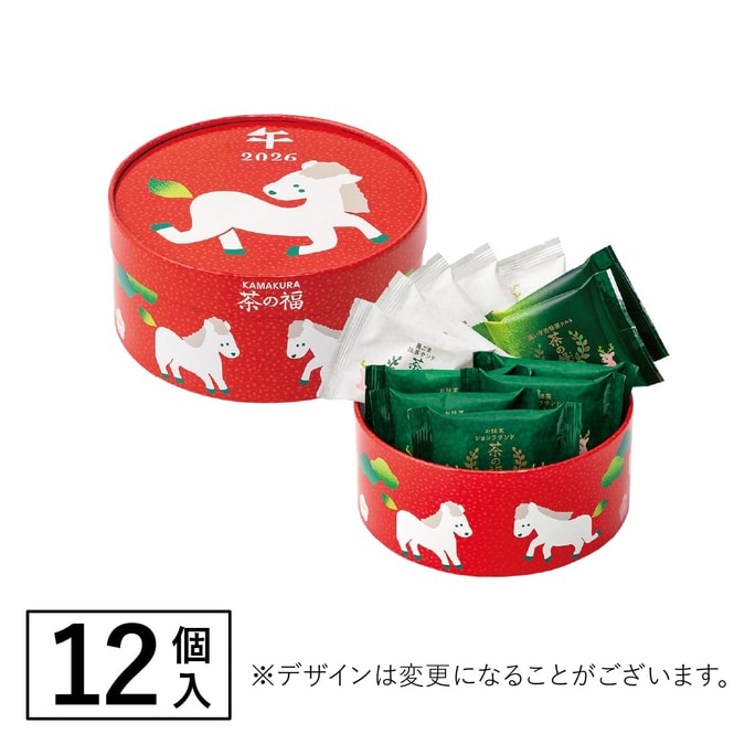 Kamakura Year of the Horse Matcha giftbox 3types 12pcs
