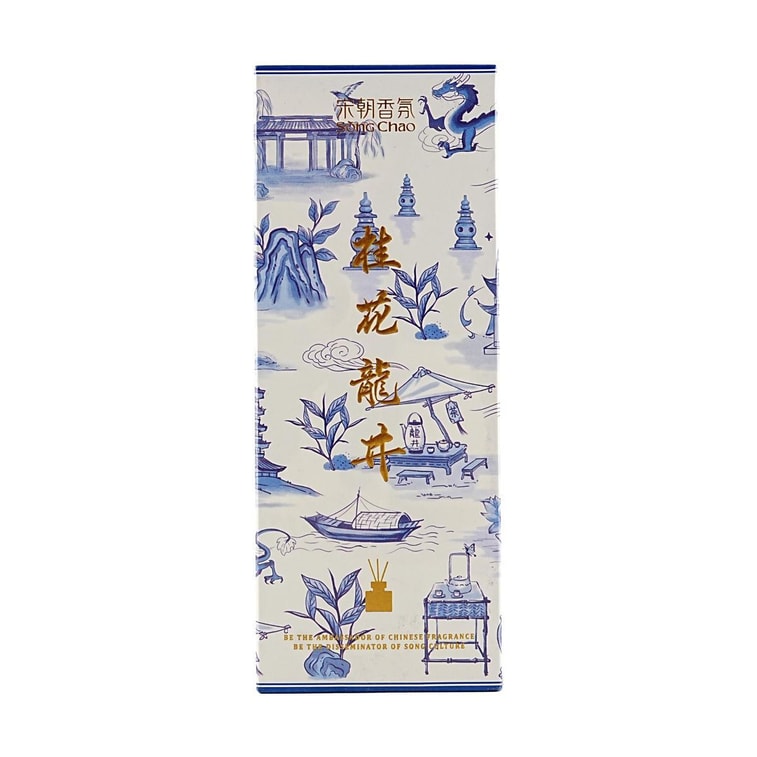 Flameless Aroma Diffuser Blue and White Porcelain Fragrance Natural Soy Wax, West Lake Series, 4.1 fl oz 8