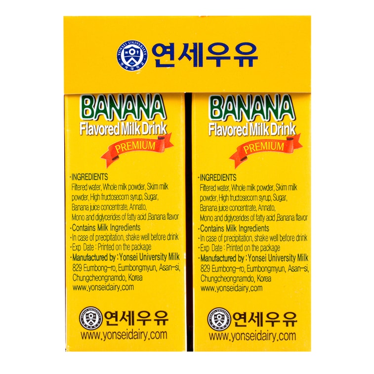 Black Milk Banana 6*190ml 6