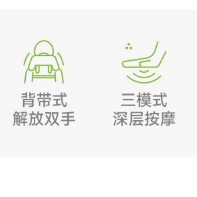 【中國直郵】 小熊 頸椎按摩儀疏通斜方肌腰背部揉捏肩頸按摩器熱敷頸部 紅外線熱灸+可拆洗布套 一裝