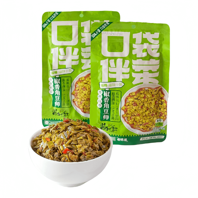 Authentic Zibo-style Spicy Stir-fried Green Beans with Chili, Fragrant and Spicy, 90g*2 Bags