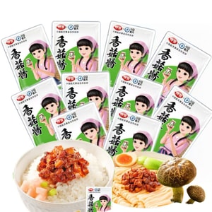 Mushroom Sauce 160g