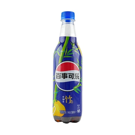 PEPSI - Yami