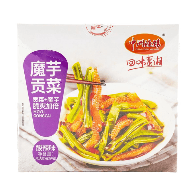 Snacks Konjac Vegetable Sour Hot Flavor 10.58 oz