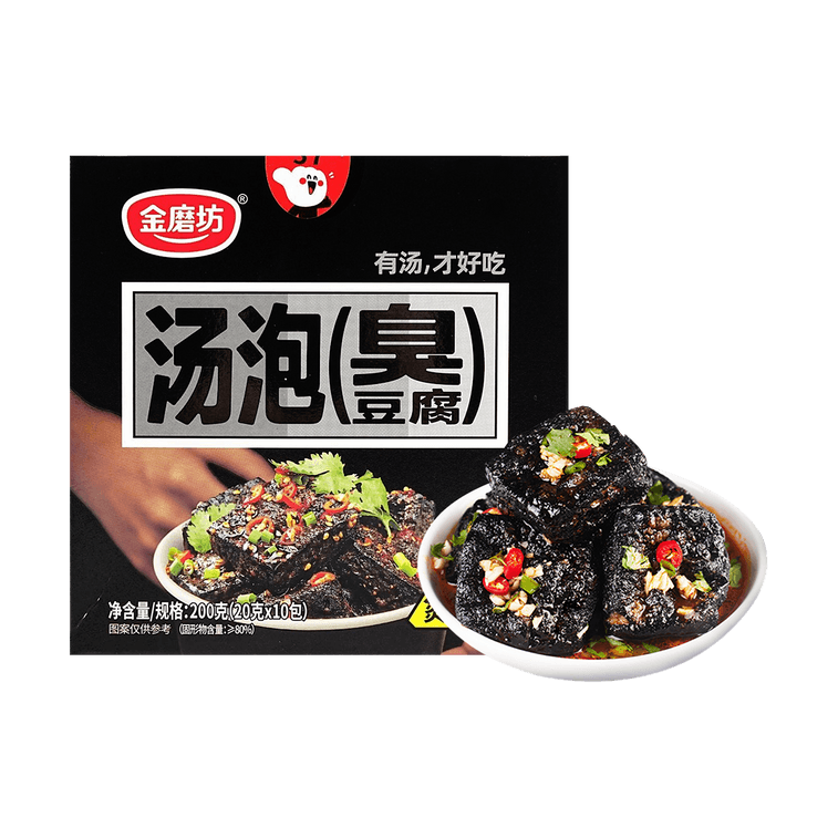 金磨坊 汤泡臭豆腐 香辣味 10包入 200g【湖南人认证!!看剧必备上头零食】 3