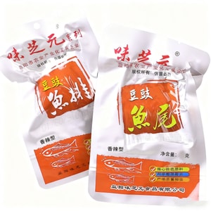 Weizhiyuan Fish Tail New Product Fermented Soybean Flavoured Fish Chunks Dried Fish Ready-to-Eat 5 Packs * 16g Dongting Flavour Hunan Specialty Fish Tail