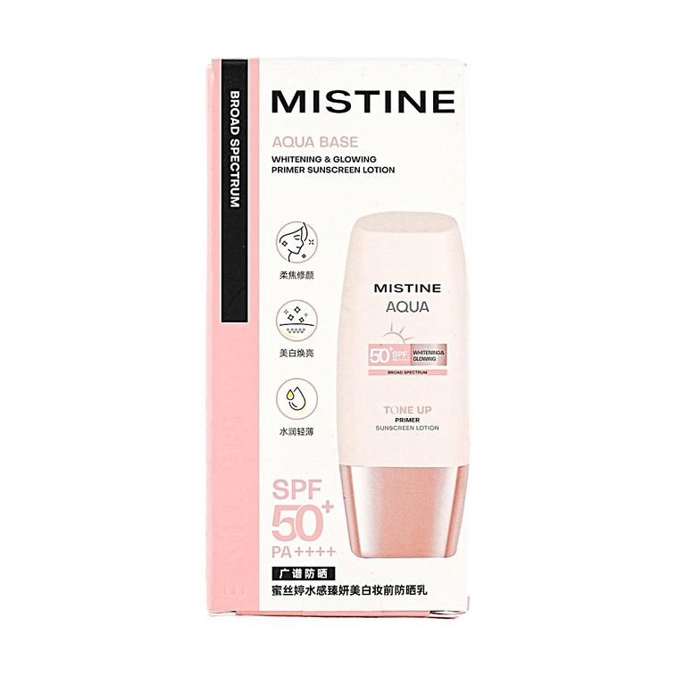 워터라이트 화이트닝 선스크린 프라이머 40ml (1.35 fl oz) 【SPF50+ PA++++ 방수 & 땀 방지】 4