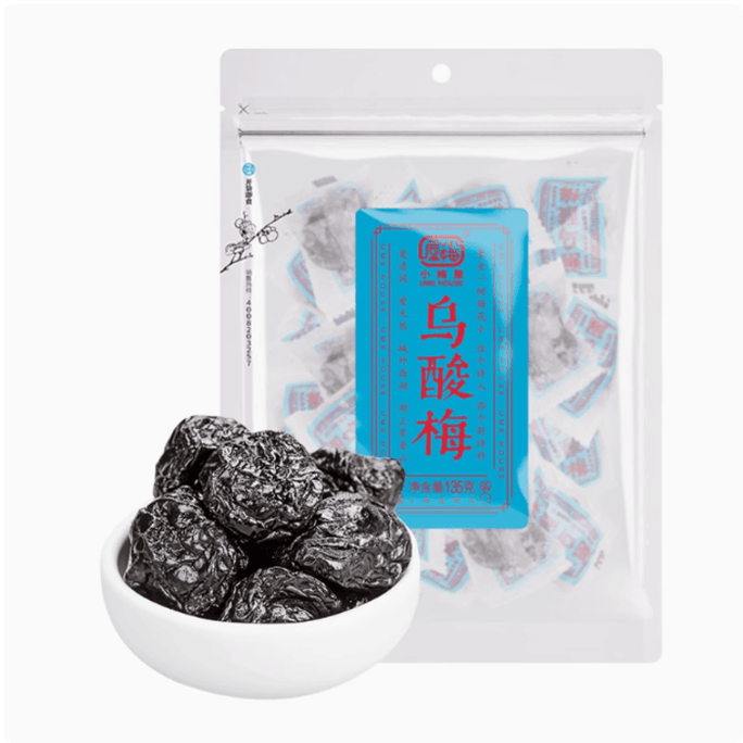 小梅屋 乌酸梅90g