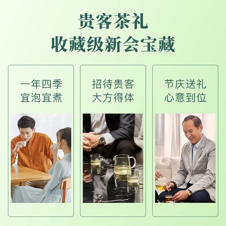 [중국 직배송] 바마차산업 정품 신후이 소녹 귤푸얼차, 숙성푸얼차, 매일 마시는 차, 대용량 (250g*1캔) 7