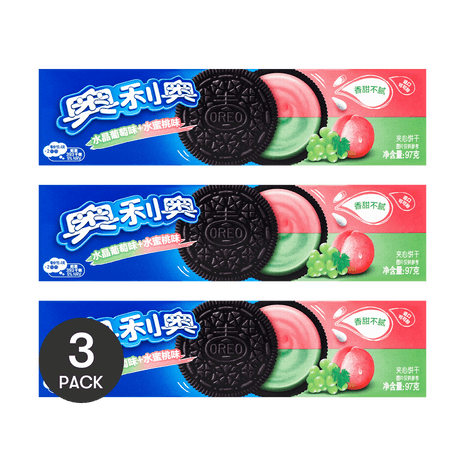 OREO - Yami