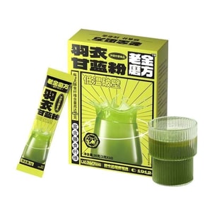 【中国直邮】 老金磨方 羽衣甘蓝粉青汁 3g*10/盒 冲泡饮品 膳食纤维 排毒通便  代餐 健身 刷脂 轻食 蔬菜粉