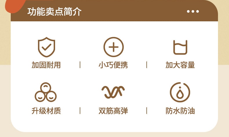  FaSoLa Life 一次性加厚浴帽 100只1袋 防水洗澡頭套 染髮專用帽子