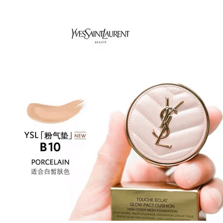 YSL Touche Eclat Glow-Pact Compact Cushion 5g # B10 - Yami