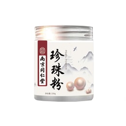 Pearl Powder For Smooth White Bright Face 220g
