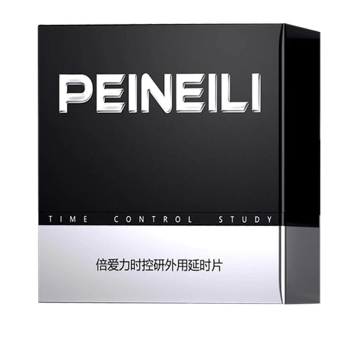 BeiAili Delay Wet Wipes Long Lasting Male Products God Oil Male Wet Tissue Black Gold Edition Enhanced Edition 12 Pieces