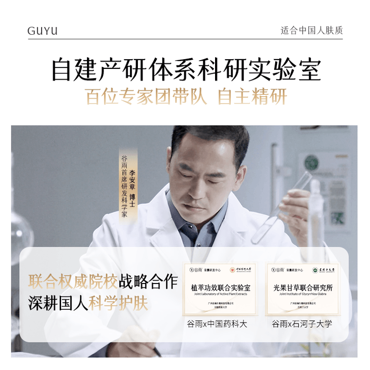 【Stock Up & Save - 2 Pack】Derm-Energy Exosome Anti-Wrinkle Eye Mask 10ml*5pcs/Pack 4