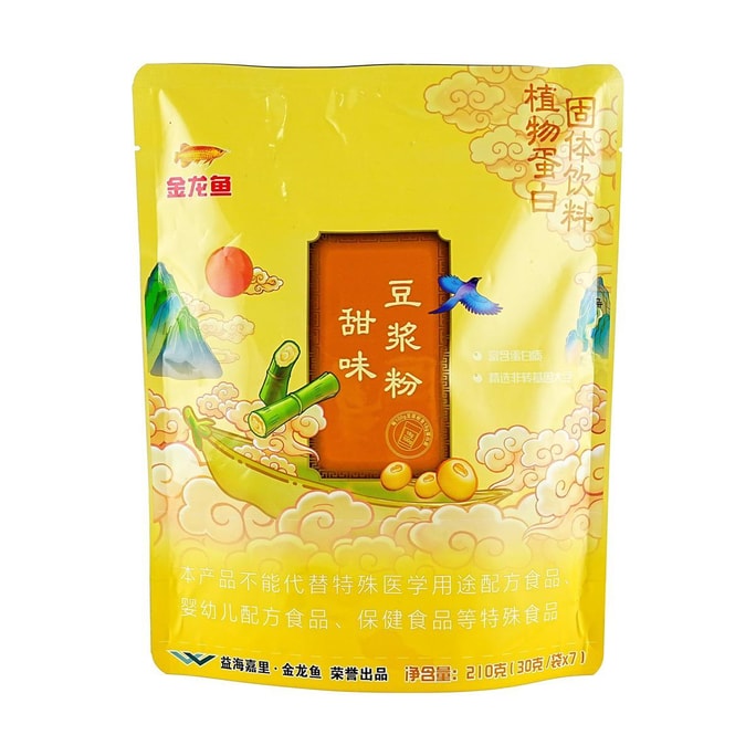Soymilk Powder Sweetened , 1.06oz*7