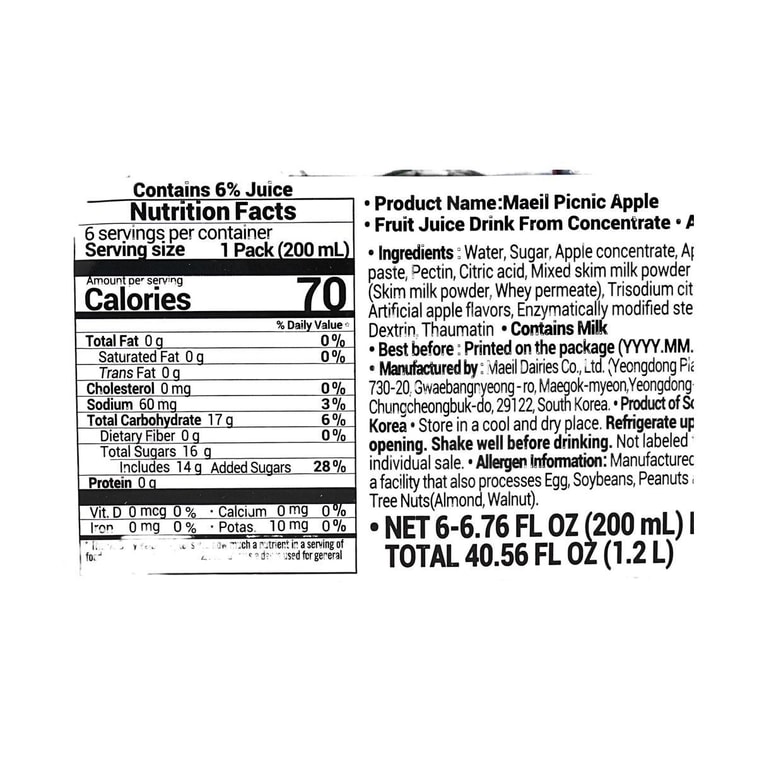 사과맛 음료, 6.76 fl oz (190ml) * 6개입 11
