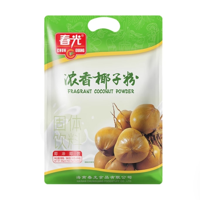 【中国直邮】 春光 浓香椰子粉 海南特产 营养冲饮 18g×20包