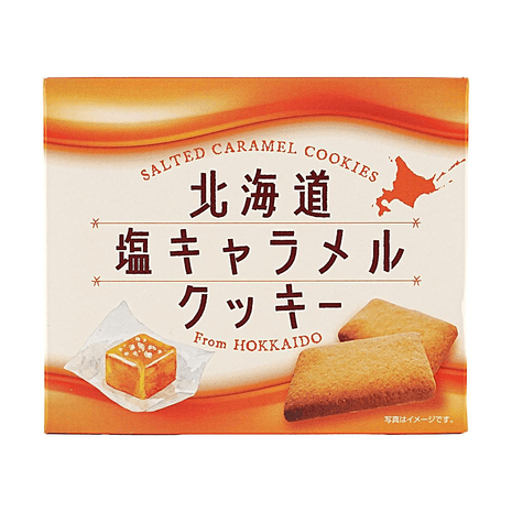 亚米| 新品上架