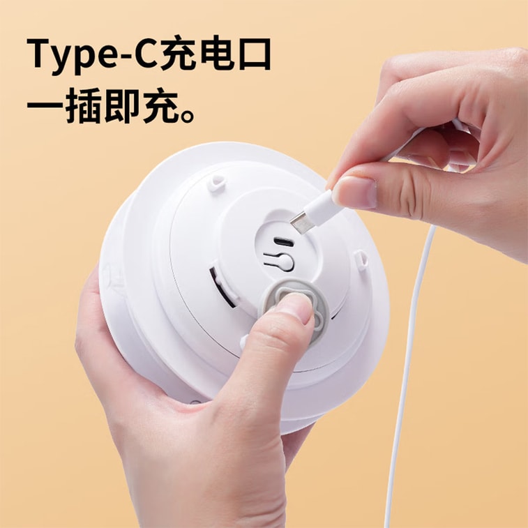 水月秦淮 智能自动逗猫玩具猫咪躲藏游戏盘一个 电动逗猫棒解闷神器 三档调速猫咪游乐盘 静音马达耐抓耐磨猫咪玩具 自带羽毛逗猫棒 Type-C 充电猫咪用品 多猫互动防拆家防肥胖【多猫家庭 养猫必备】 4