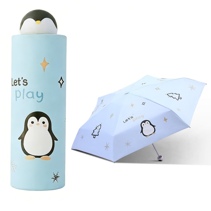 【中国直邮】  天堂牌 轻小晴雨伞 淡蓝1件 便携口袋胶囊伞防晒太阳伞卡通企鹅男女通用