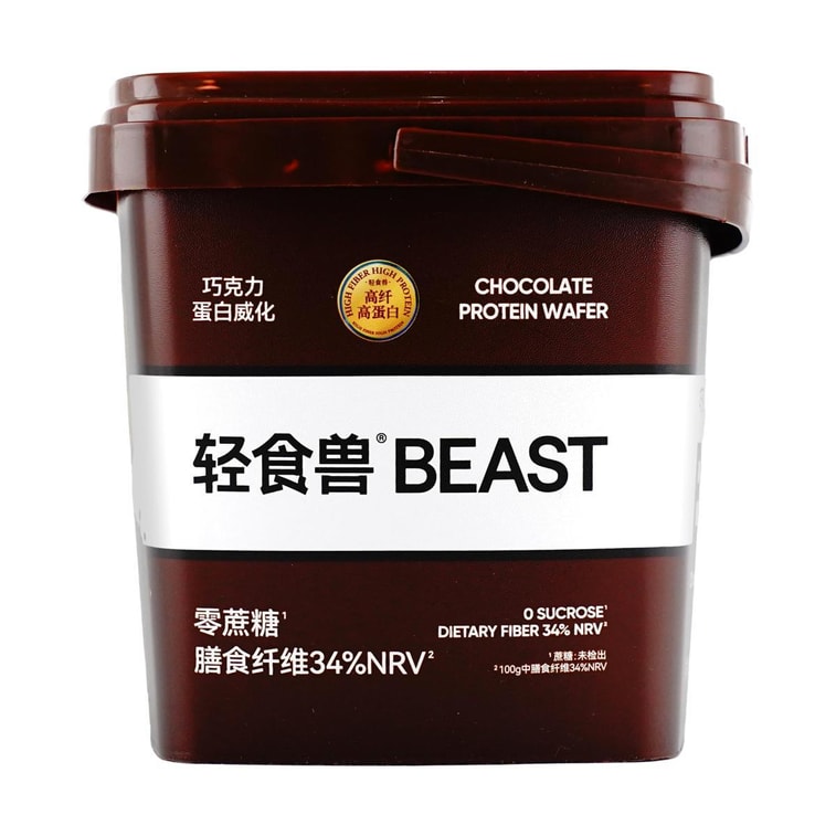 バレルパックド プロテインウエハースバー 高繊維 食事代替クッキー ブラックチョコレート味 14本入り【1本あたりタンパク質5.1g】 6