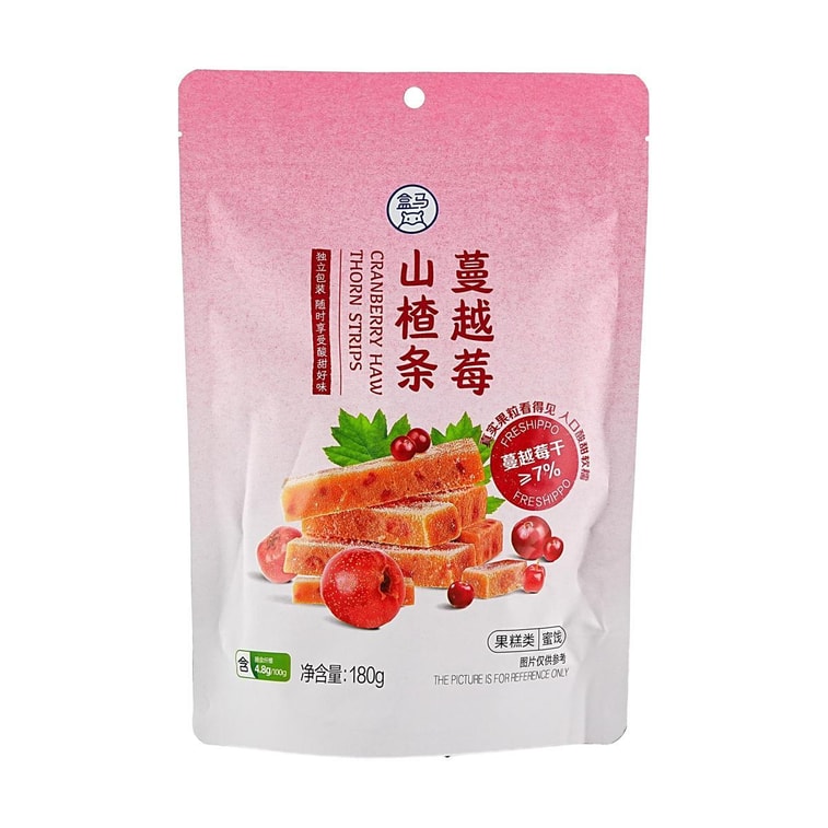 Back-to-School Value Gift Set with Canvas Bag:Dark Chocolate Oat Crunch+Hawthorn+Rice Cakes+Spicy Diced Radish+Sweet & Sour Garlic+Seasoning Pack+Pepper Sauce+Yunnan-Style Hot Pot Base [9 Combo Packs] 11