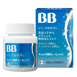 【日本直送品】ChocolaBB ビタミンC シミを取り除き、メラニン色素を薄くする美白薬 ビタミンタブレット 180粒