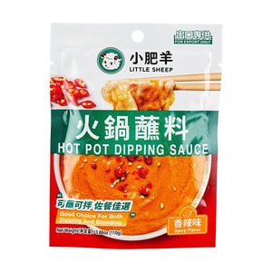 핫팟 디핑 소스, 매콤한 맛, 3.9온스