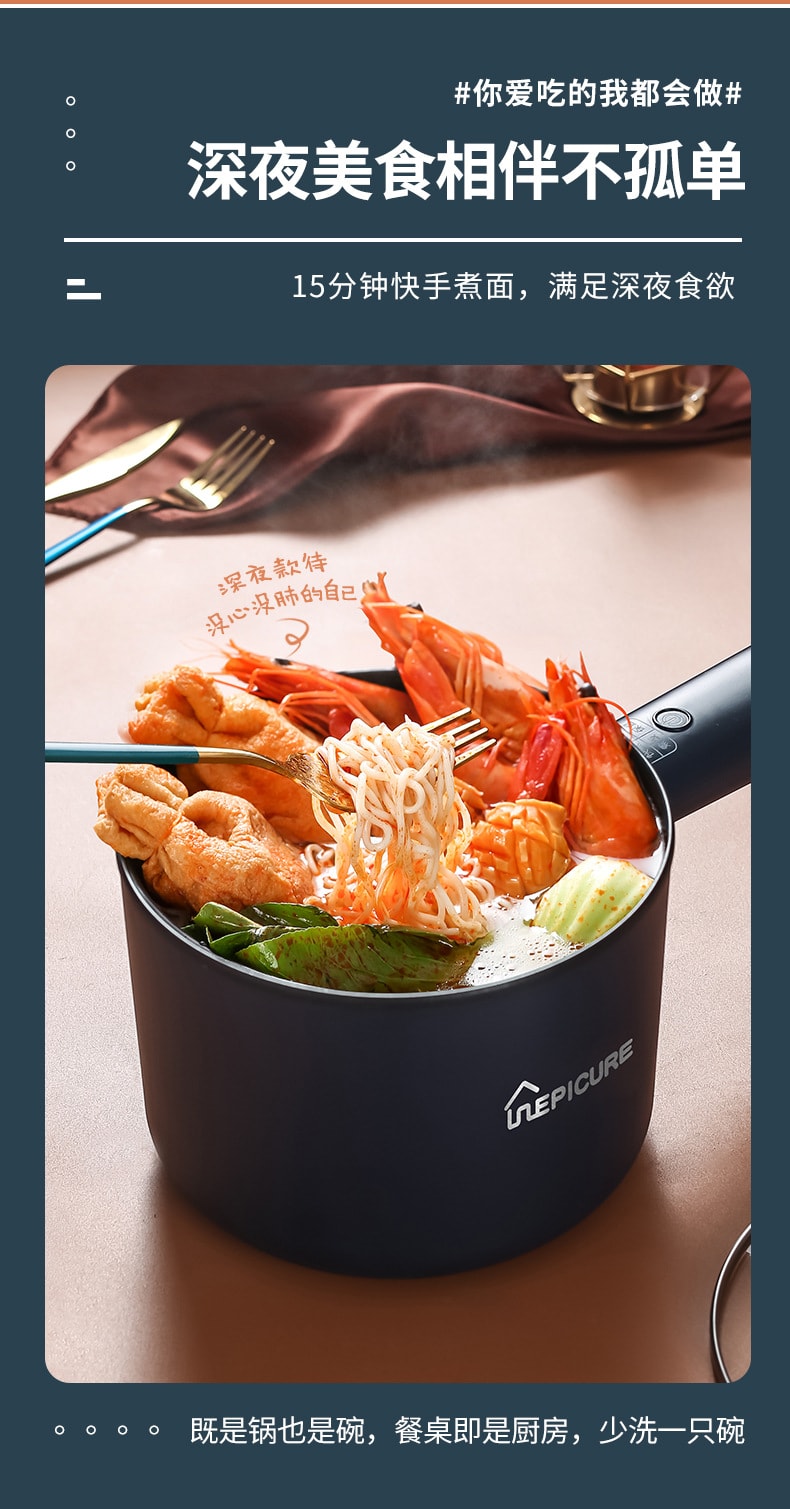 【中国直邮】 多蒙 1.8L智能多功能电热锅学生煮饭迷你小电锅-绿色 1 把