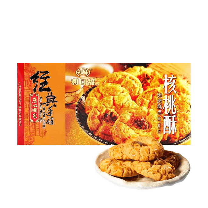 广州酒家 核桃酥 160g