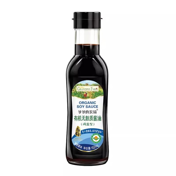 【中国直邮】 爷爷的农场 有机减盐无麸质酱油 无添加儿童宝宝辅食专用调味料 152ml/瓶(明星代言-刘涛)