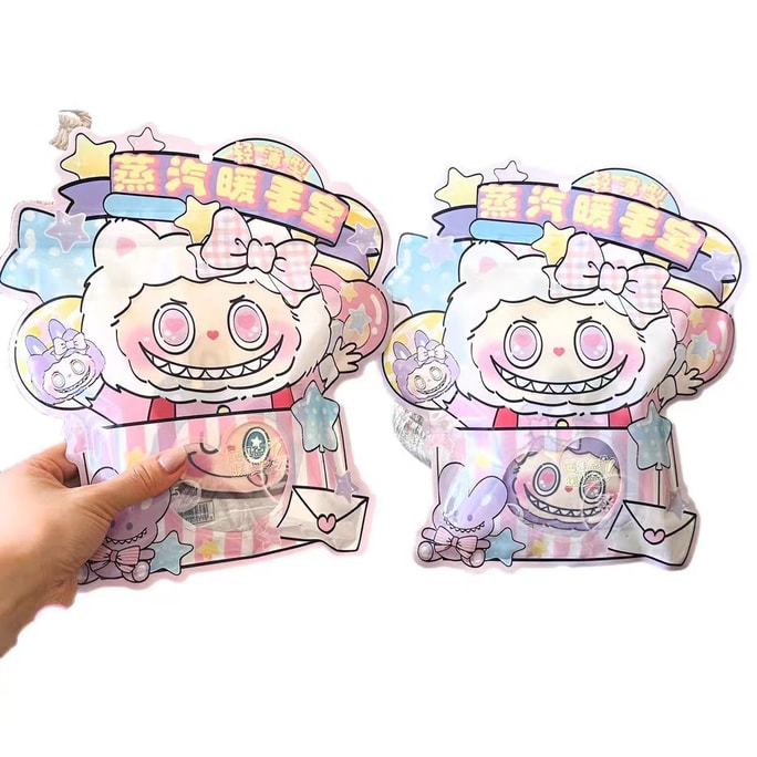 Cartoon lightweight steam hand warmer 10 piece set wearable type anti cold self heating zipper cloth disposable warm car