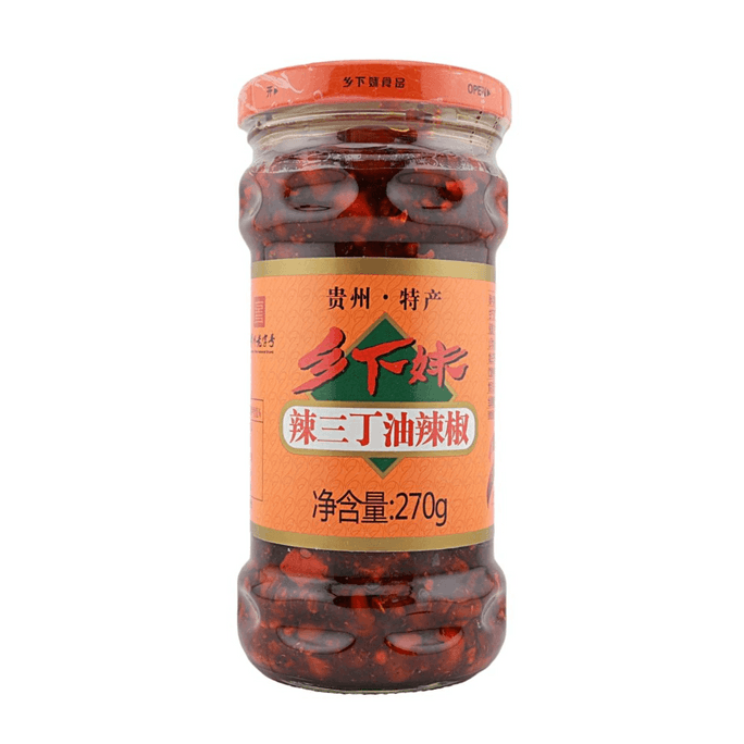 Huile pimentée épicée en dés 9.52oz [Spécialité du Guizhou]