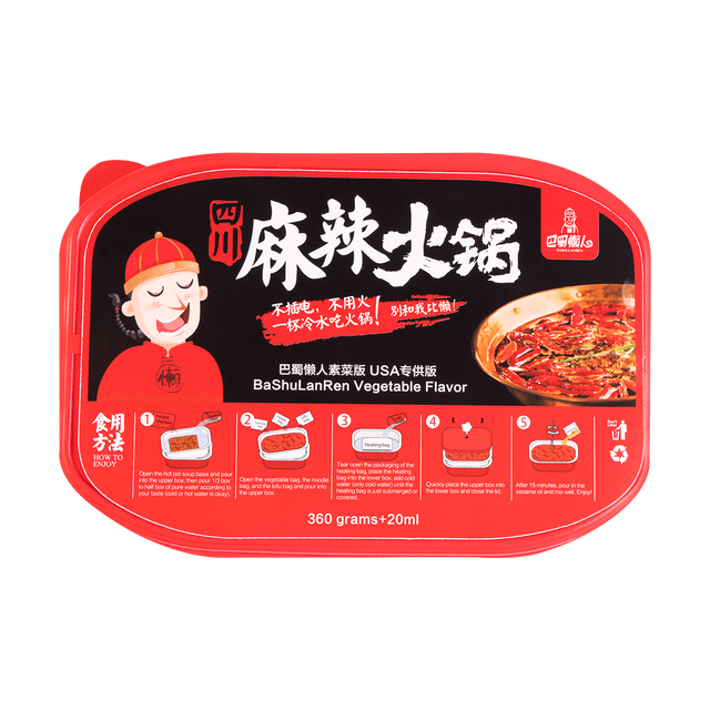 Halal Spicy marinated self-heating hot pot