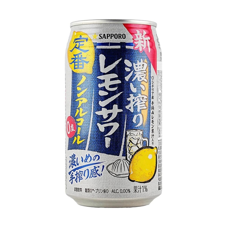 最新作の レア！ポケモンコラボ タイ限定 OISHI ソフトドリンク