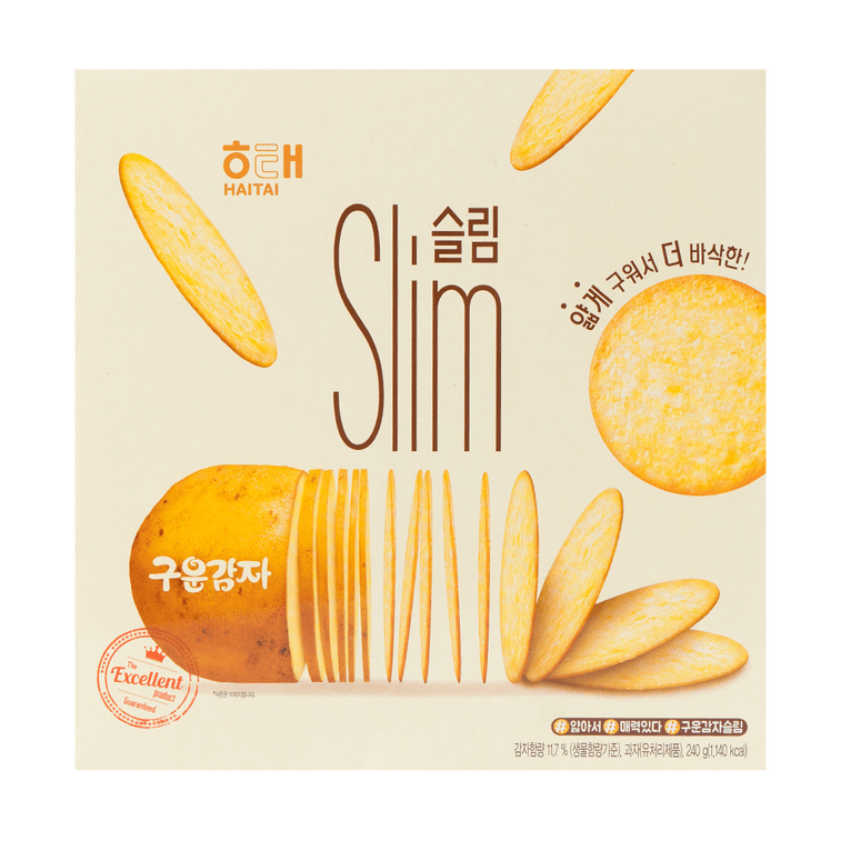 Baked Potato Slim Large,8.47 oz 4