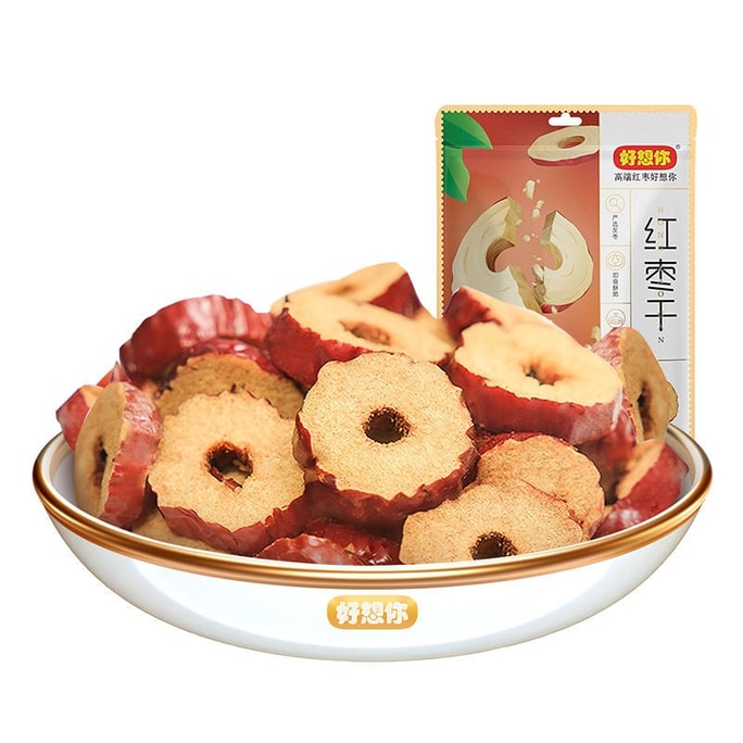 好想你 【超级特价】红枣片新疆特级红枣去核切片红枣干 200g  泡茶煲汤冻干免洗 新疆红枣去核切片【树上自然成熟超甜】小仙女泡茶煲汤必备
