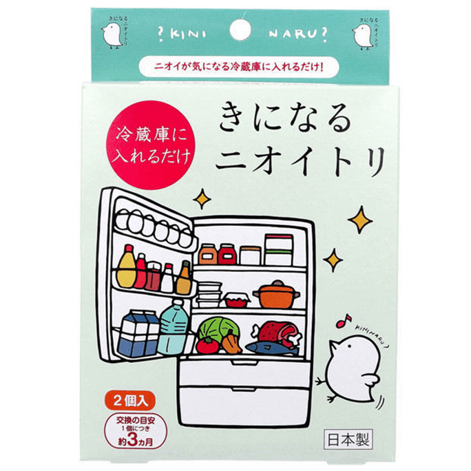 【日本直送】においとりエコデオ 冷蔵庫用消臭剤（2個パック）