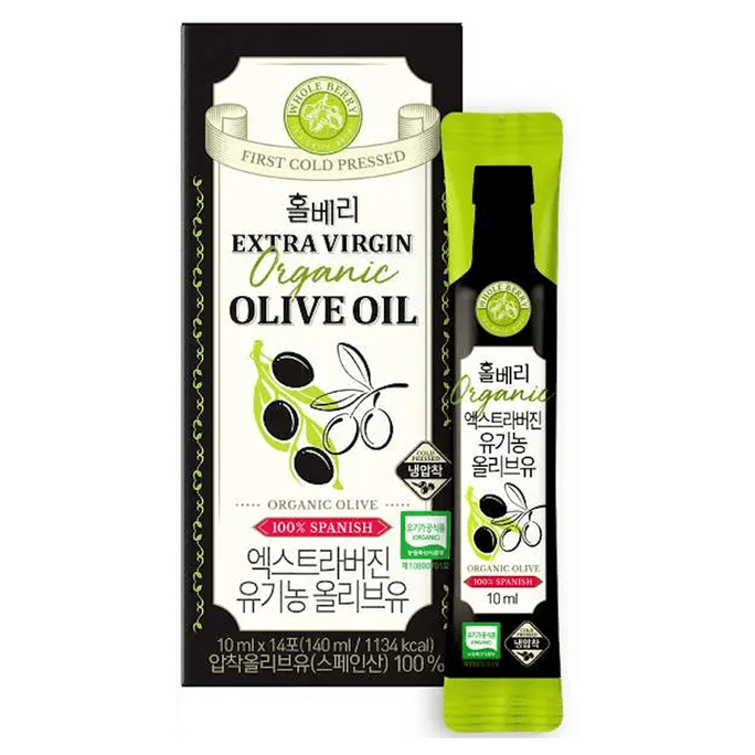 WholeBerry Organic Olive Oil 10ml × 14 Sticks